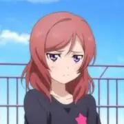 つぐ