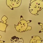 さくやま