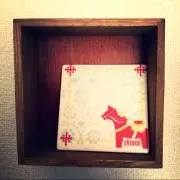 ナディーの画像