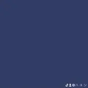ka.の画像
