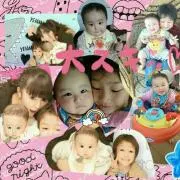 TORUMA★