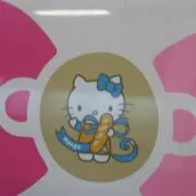 のぶたんの画像