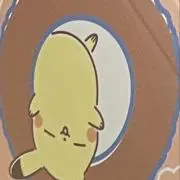 まーちゃん プロフ必読の画像