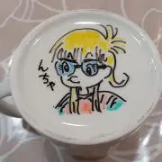 見イー(  -_・)?の画像