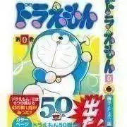 たんたんたんめんプロフ必読★