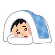 この画像