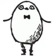 アルミ