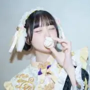 a-