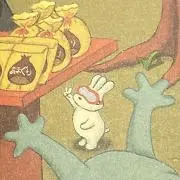 おじぎの画像