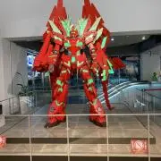たにの画像