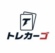 オンラインホビーショップ　トレカーゴの画像
