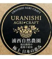 Uranishi Agri-Craftの画像