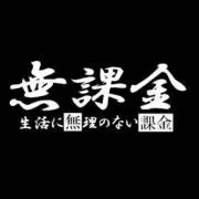 超1001