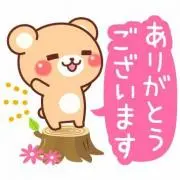 あやめ8/7〜8/11発送お休みの画像