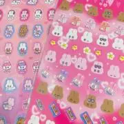 だる魚の画像