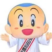 一休の画像