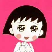まるまるこ