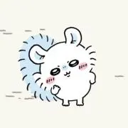 塩塚の画像