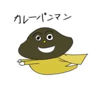 カッケンアンチ※プロフィールを確認して！の画像