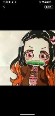 Aiの画像