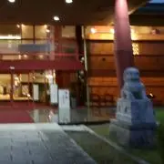 ヤマヤマ