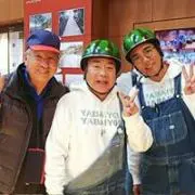 上村正則の画像