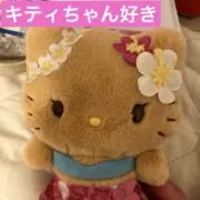 えみりん☆の画像