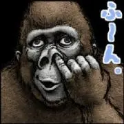 しゅう