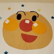 自己紹介必読☆福笑い☆の画像