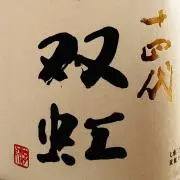 たかぼー