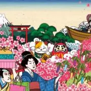 舞の画像
