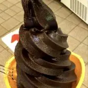 ゆの画像