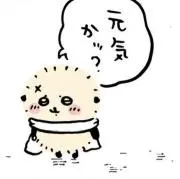 ♡⃛の画像