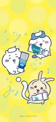 ハムスター プロフ必読の画像