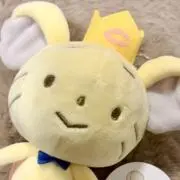 ゴンズイの画像