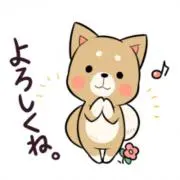 みこちゃん
