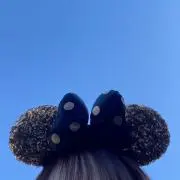 Ku