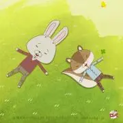 AUGO