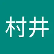 Emi