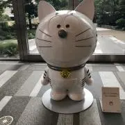 EVAの画像