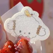 nao