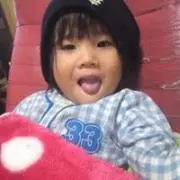 伊森国和