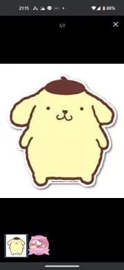 プリンロールの画像