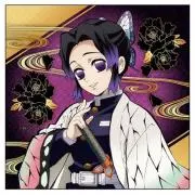 サラ