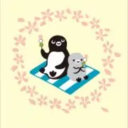 penguinの画像