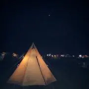 Hills☆の画像