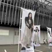 いくちゃんモリ