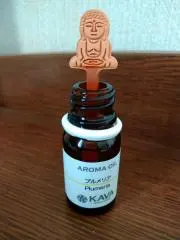 ヒロロ