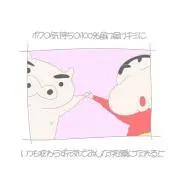 まちの画像