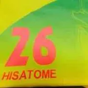 Yoshikage Hisatome